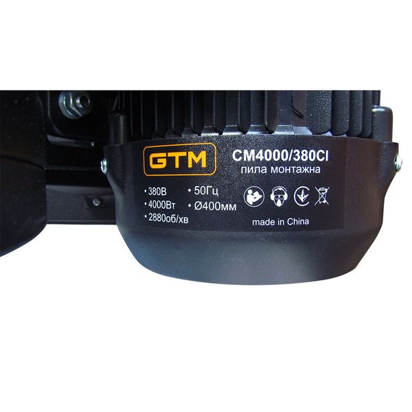 Отрезная пила GTM CM-4000/380CI  фото