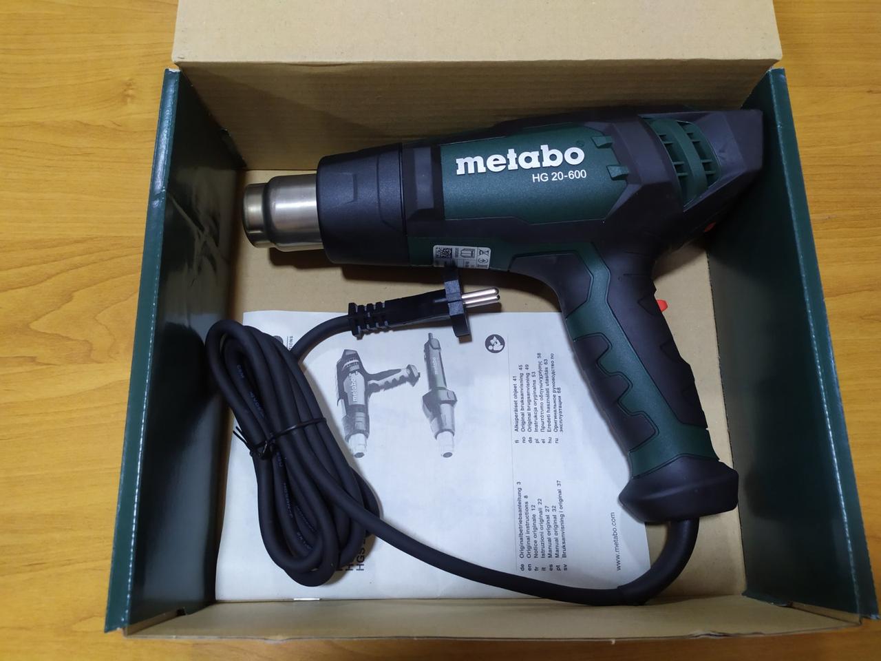 Строительный фен Metabo в работе