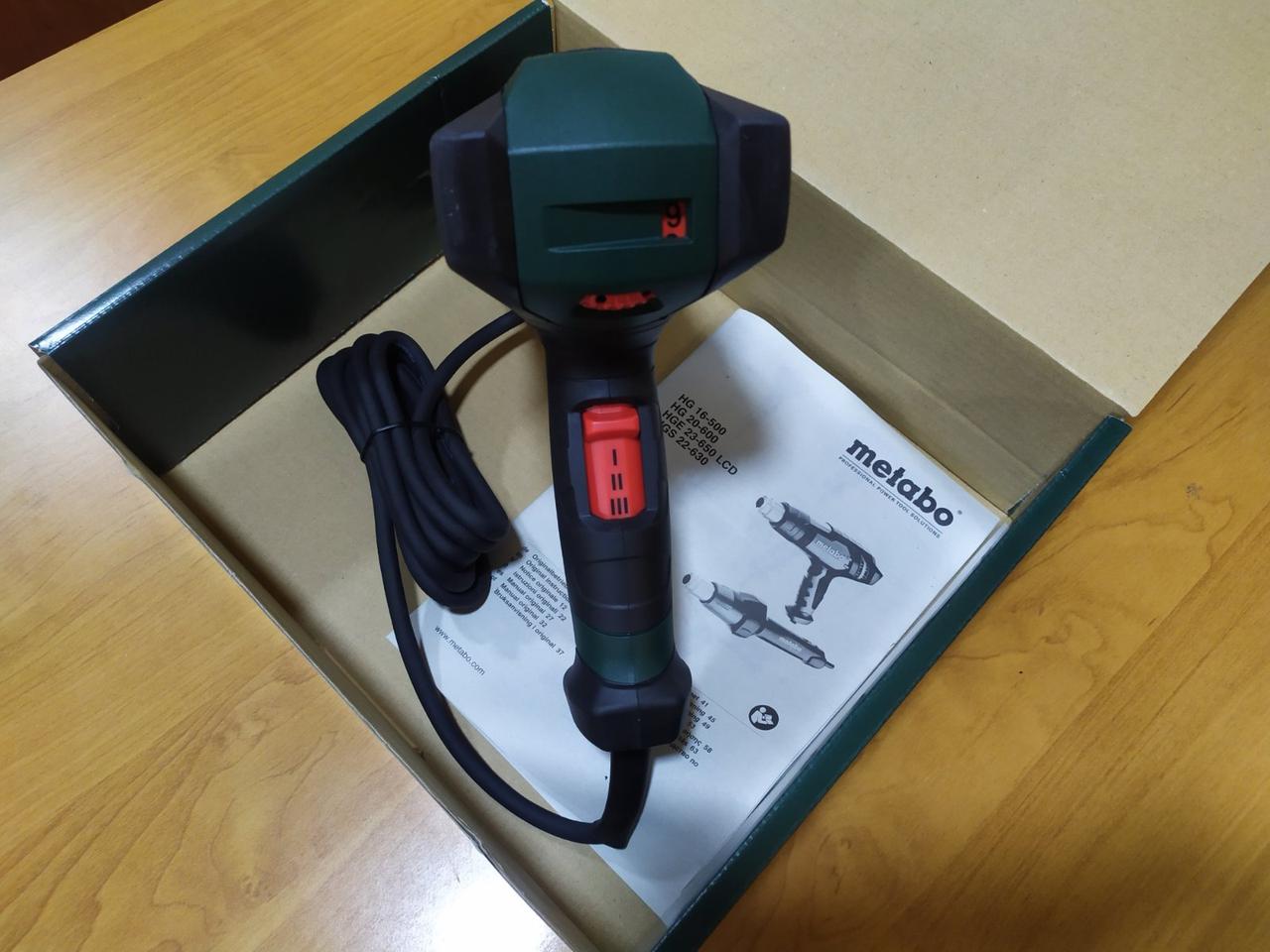 Профессиональный термофен Metabo