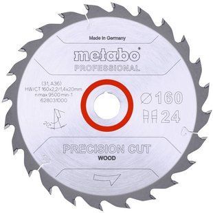 Пильный диск Metabo 160x20 HW/CT 24 WZ (628031000)  фото