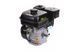 Бензиновий двигун Weima WM170F-L(R) NEW 20050 фото 6