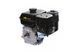 Бензиновий двигун Weima WM170F-L(R) NEW 20050 фото 4