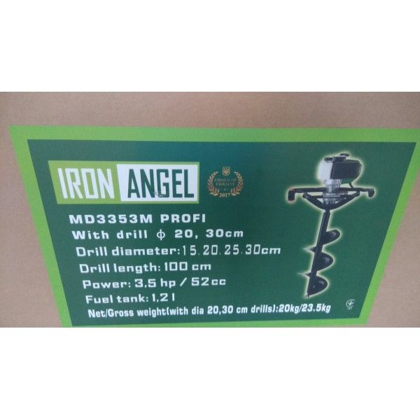 Мотобур Iron Angel MD 3353 PROFI (бур 200 и 300 мм)  фото