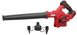 Воздуходувка аккумуляторная SKIL 3161 CB Compact 11072500102 фото 2
