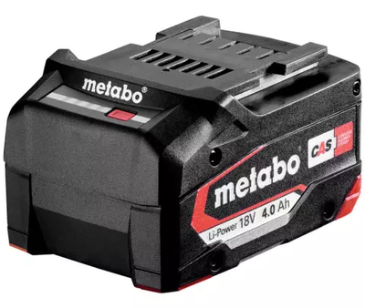 Аккумулятор Metabo Li-Power 18 В/4.0 Аг (625027000)  фото
