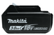 Аккумулятор Li-ion LXT Makita BL1830B 632G12-3 фото 3