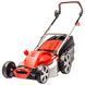 Газонокосарка Al-Ko Silver Comfort 46.4 E 113103 фото 4