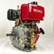 Дизельный двигатель Weima WM178F-F2 21015 фото 2