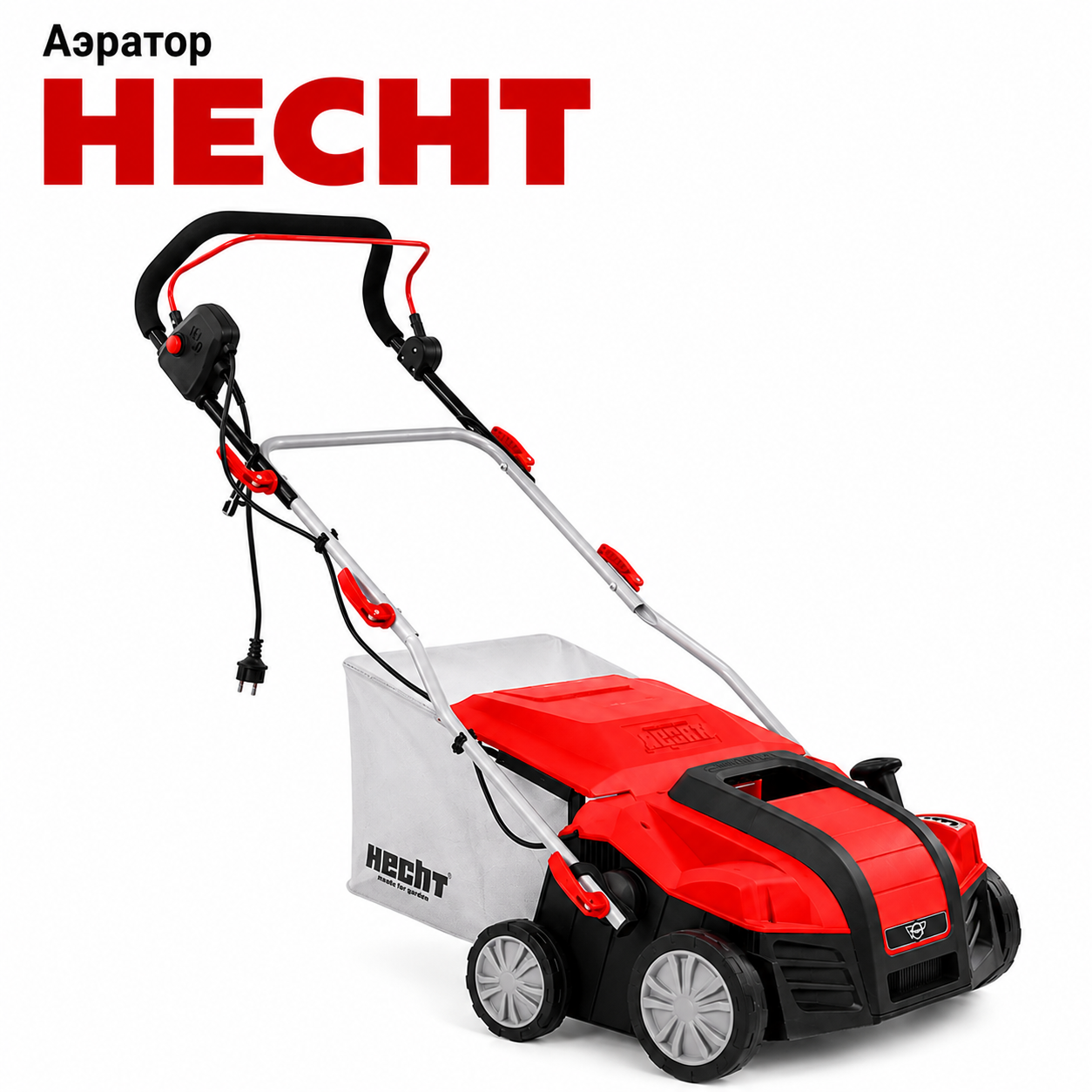 Аэратор электрический HECHT 1948
