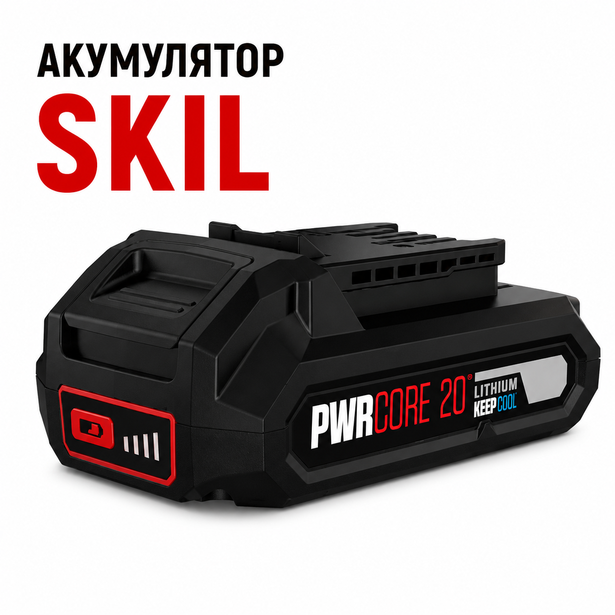 Акумулятор SKIL BR1E3107 AA (2 А)