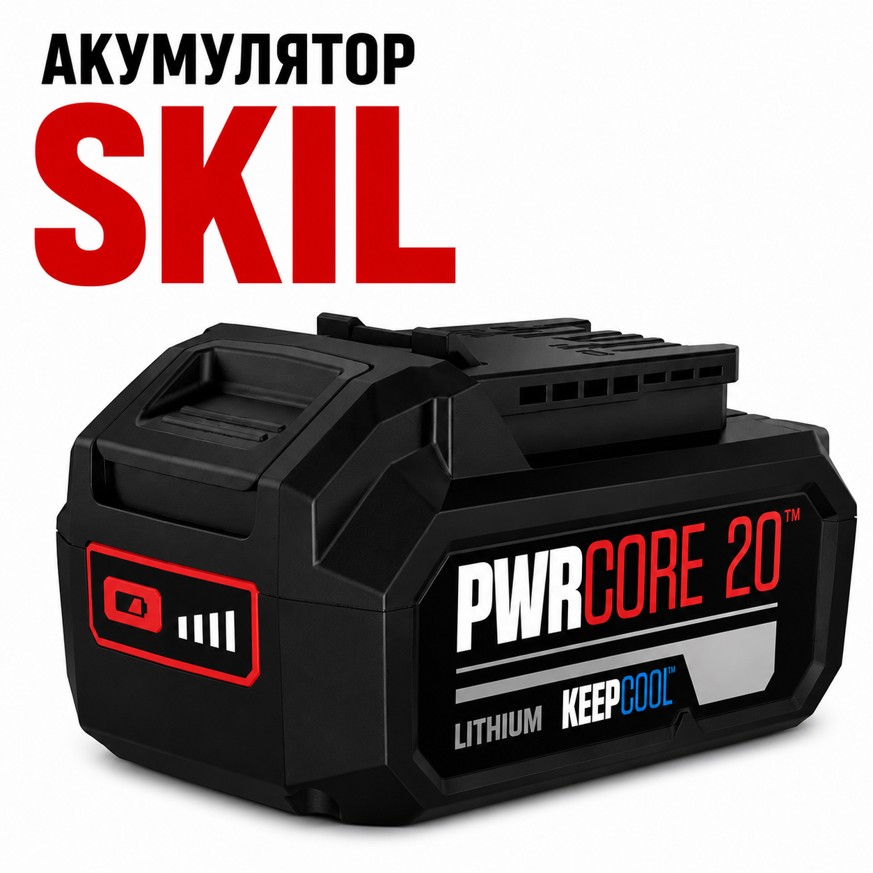 Акумулятор SKIL BR1E3102 AA (4 А)