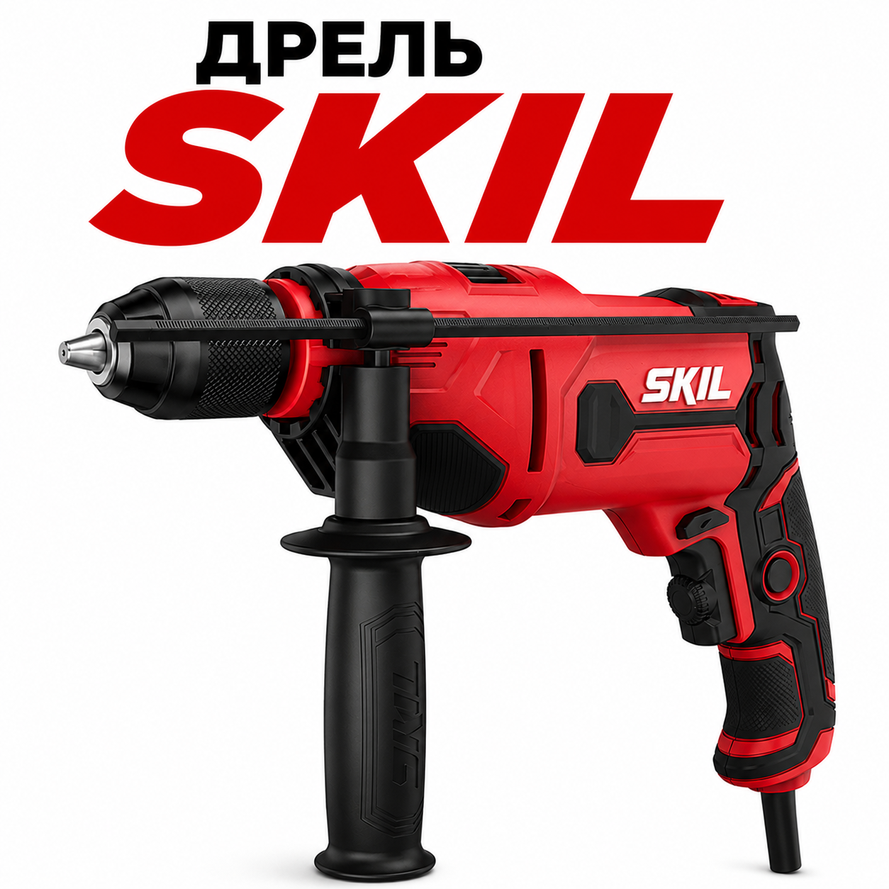 Дрель сетевая ударная SKIL 6725 AA