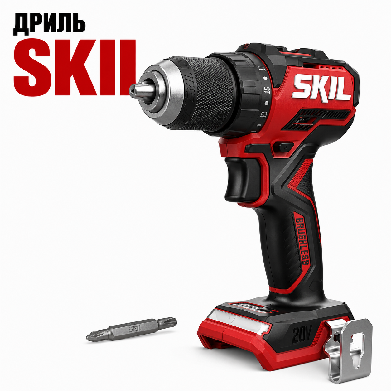 Дриль-шурупокрут акумуляторний SKIL 3065 CA Compact (2 А)