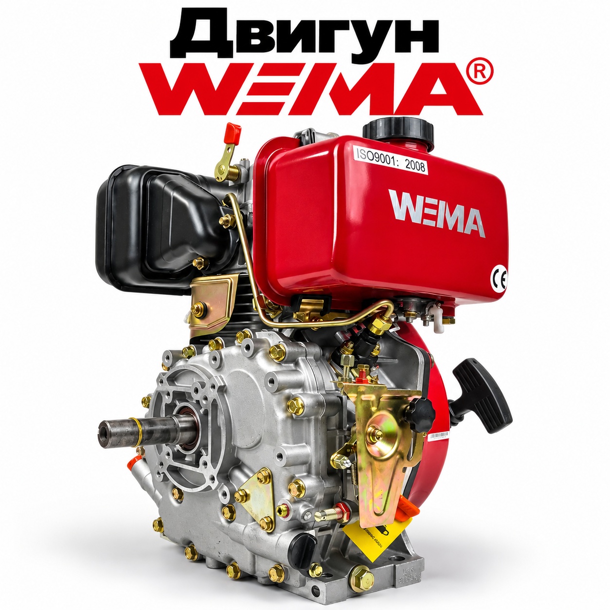 Дизельний двигун Weima WM178F-F2