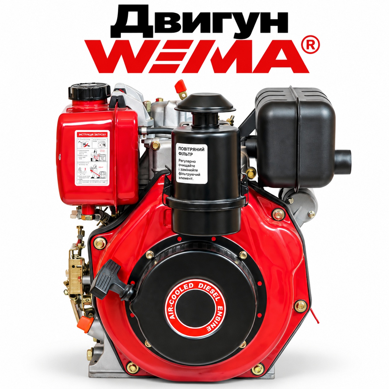 Дизельний двигун Weima WM178FЕ-F2