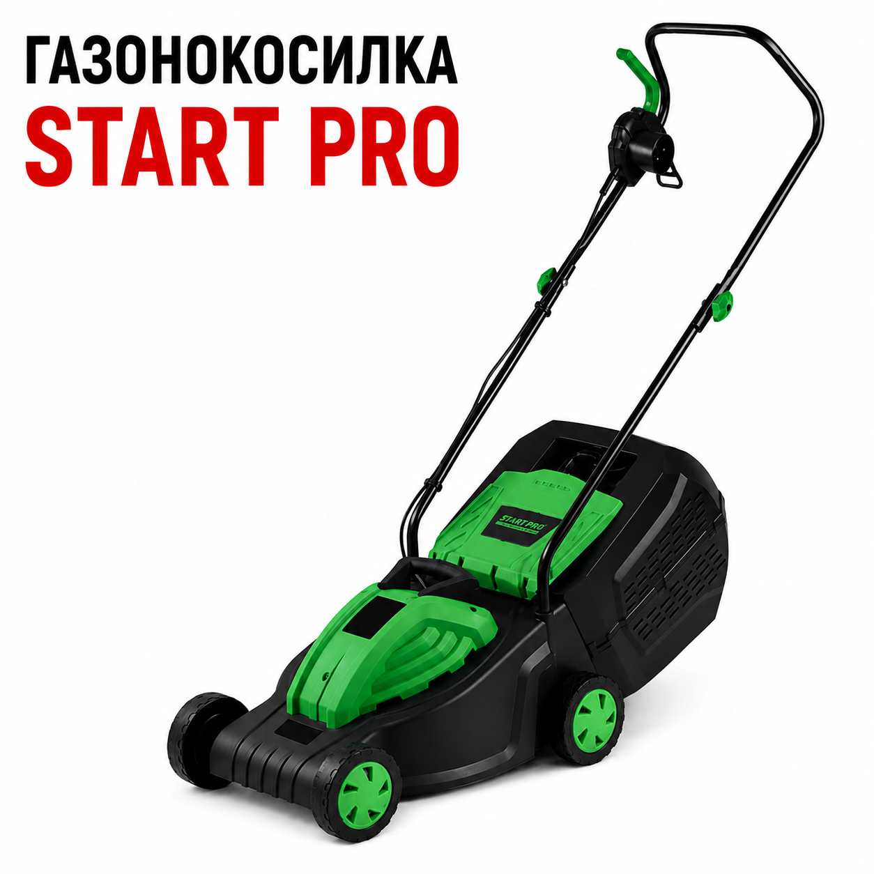 Газонокосарка електрична GREEN FORESTER GFLM2-32E