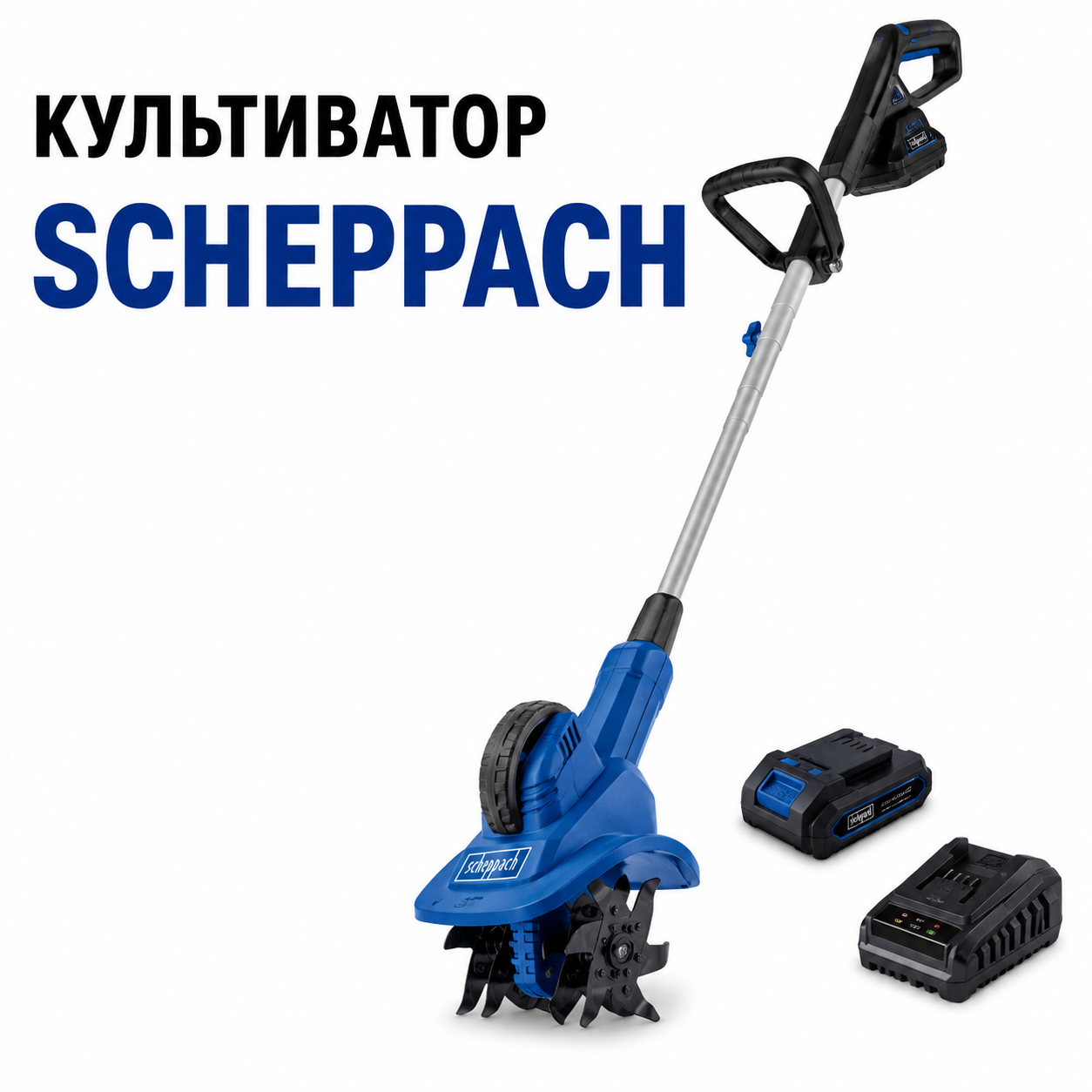 Грунтофреза Scheppach C-MT200-X