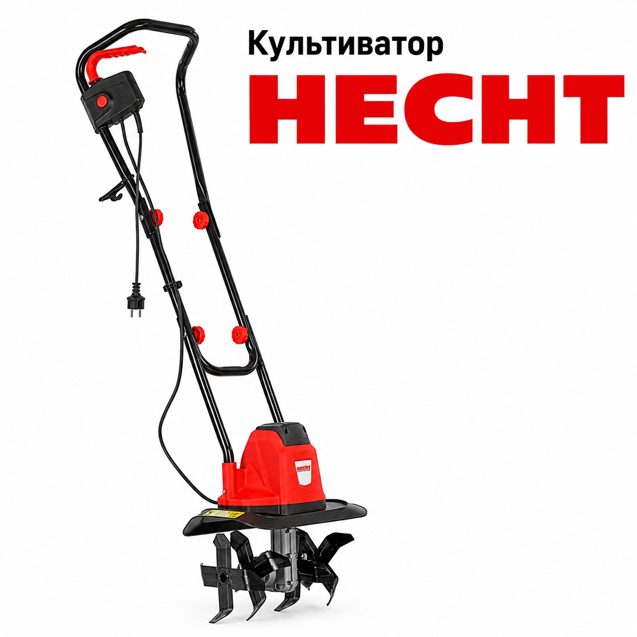 Електричний культиватор HECHT 732