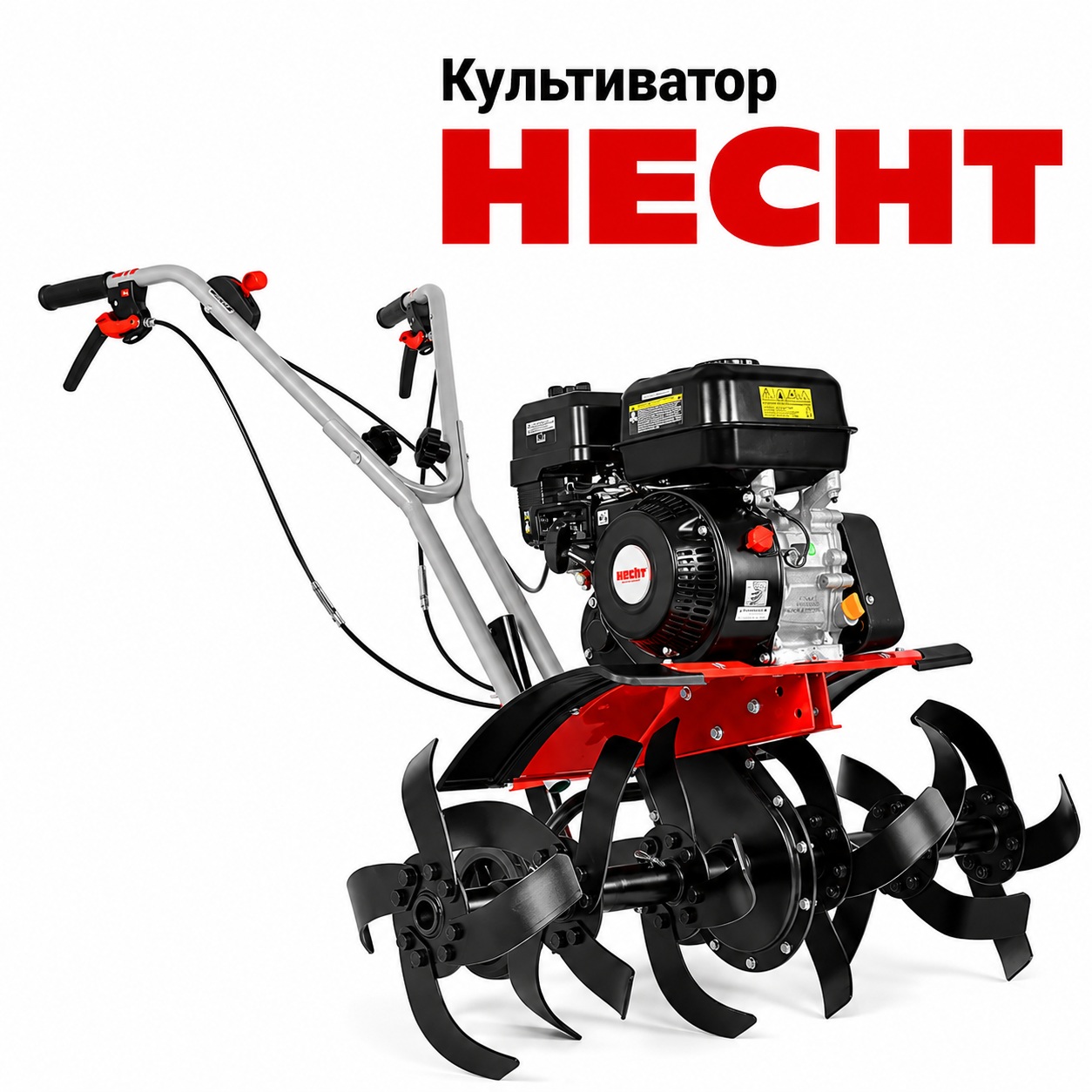 Бензиновий культиватор HECHT 785