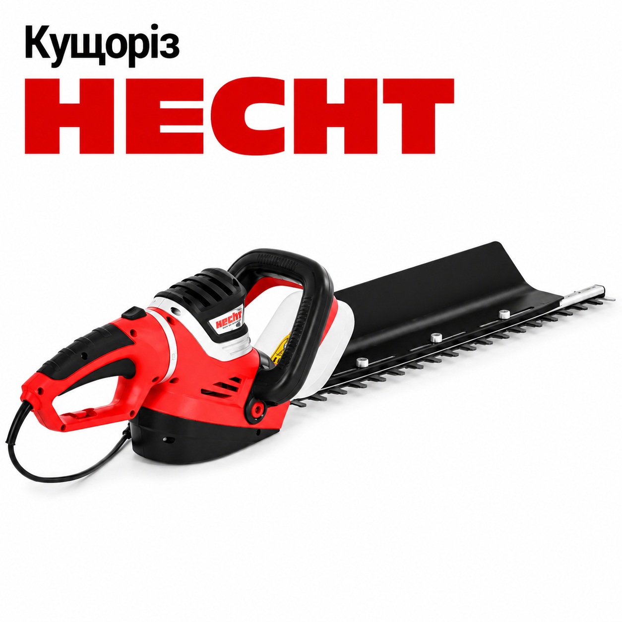 Електричний кущоріз HECHT 611