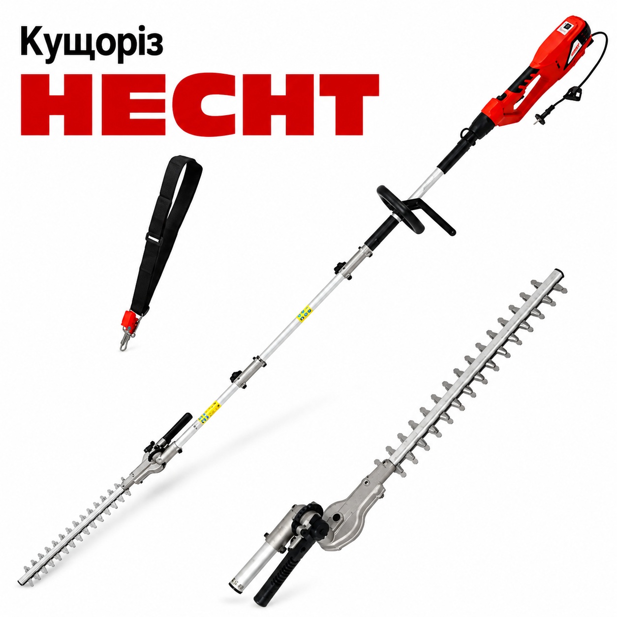 Электрический кусторез HECHT 695