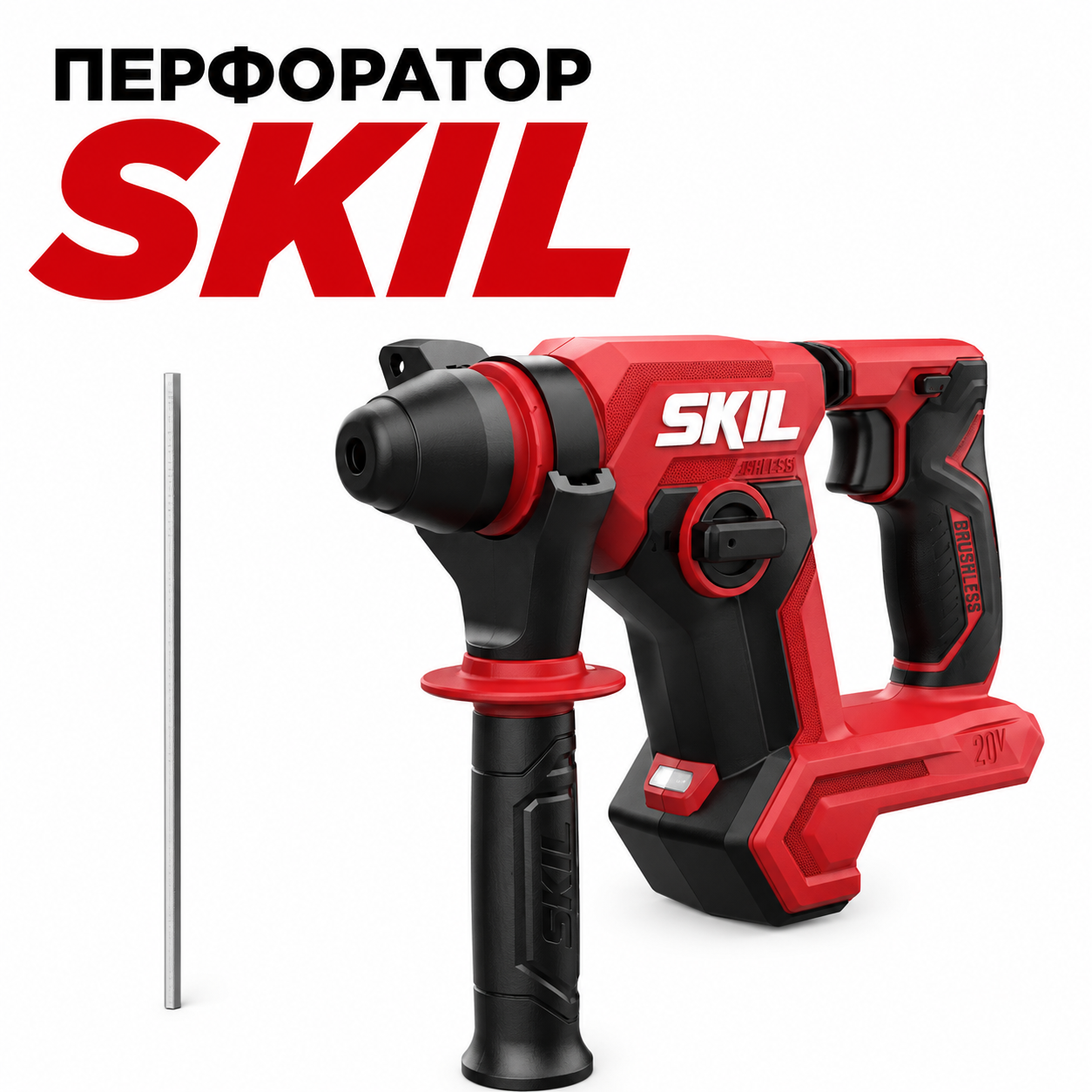 Перфоратор акумуляторний безщітковий SKIL 3821 CA(без АКБ та ЗП)