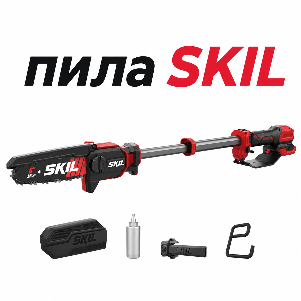 Пила садова акумуляторна безщіткова SKIL 0514 CA