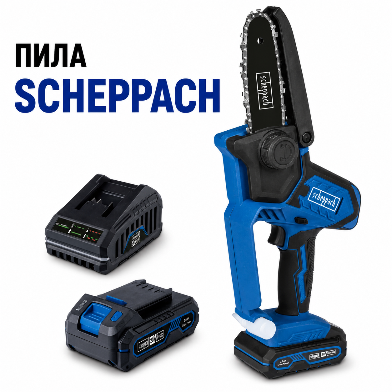 Пилка ланцюгова Scheppach C-PS100-X Set S2
