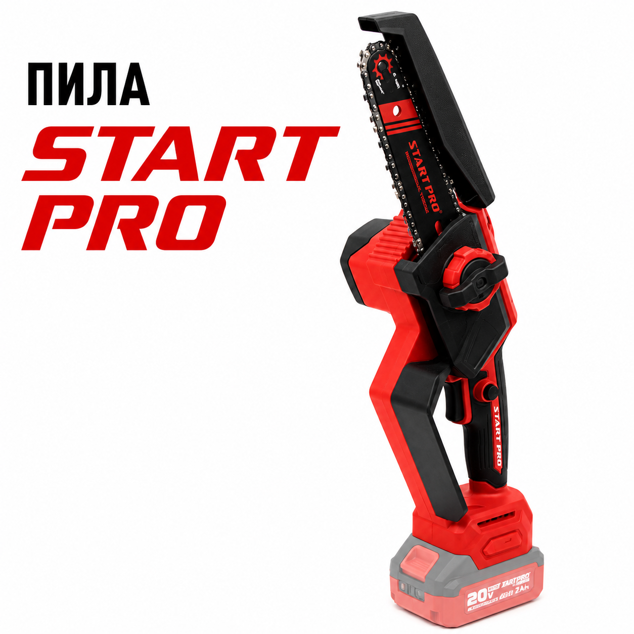 Міні-пила акумуляторна START PRO SBS5-21/6