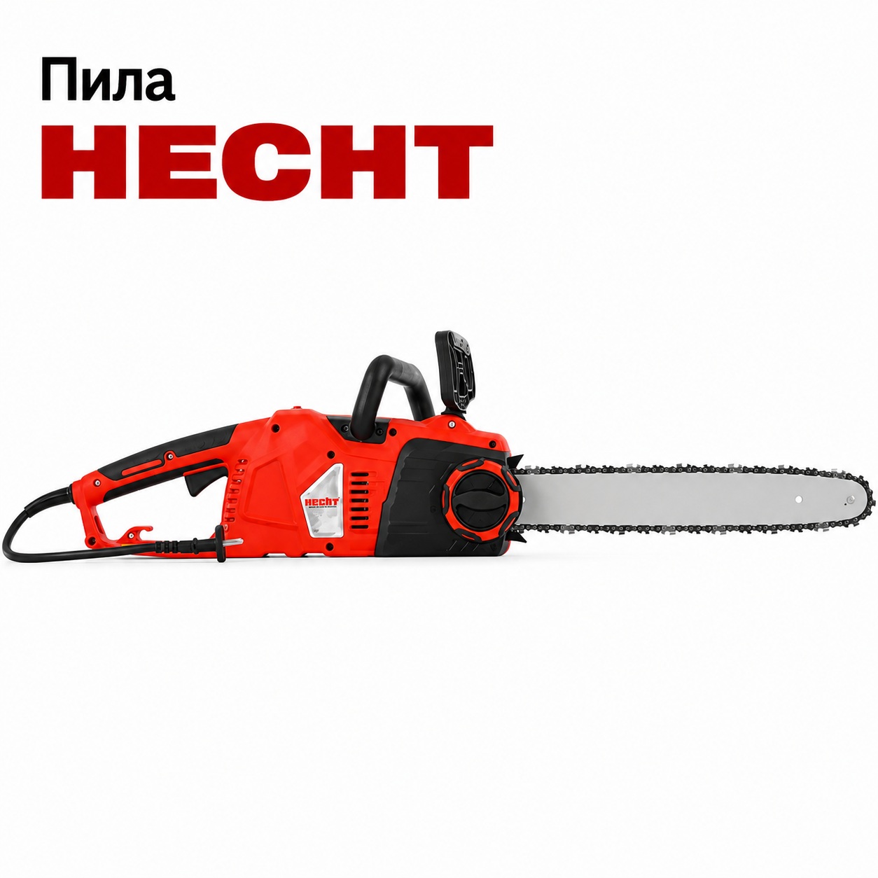 Пила електрична Hecht 2439