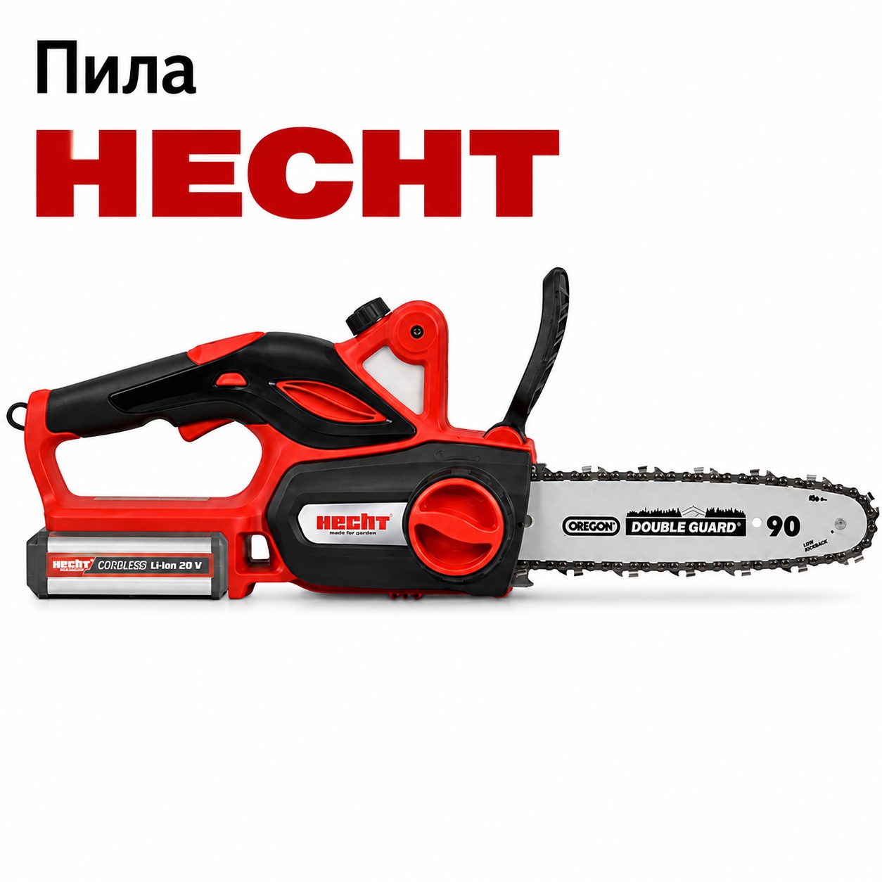 Акумуляторна пила HECHT 920