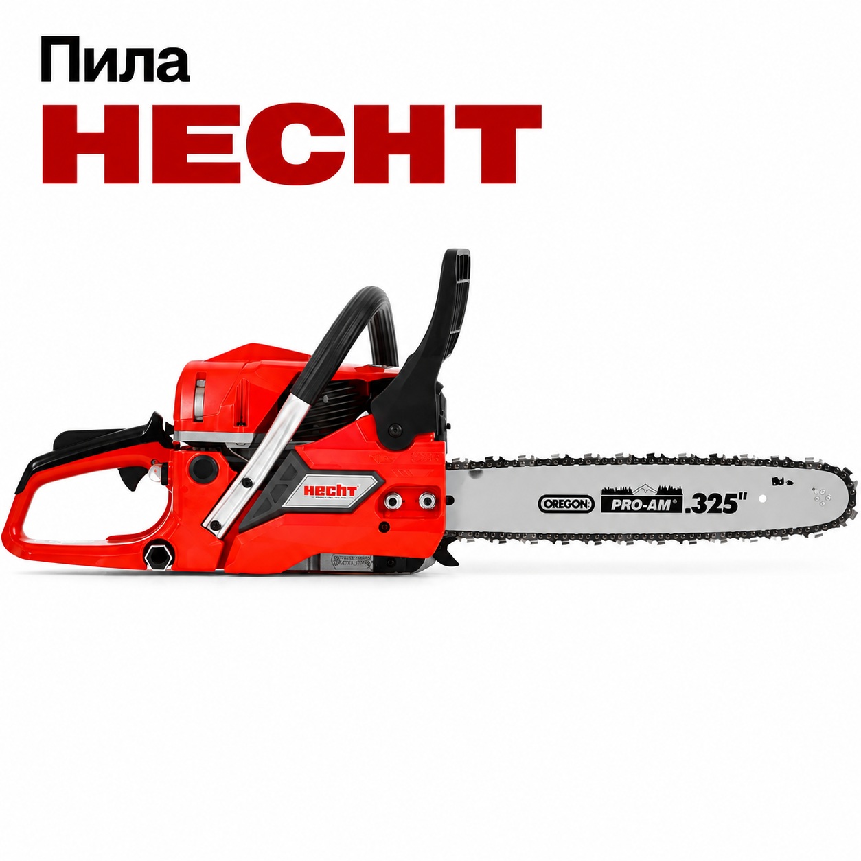 Бензинова пила HECHT 945