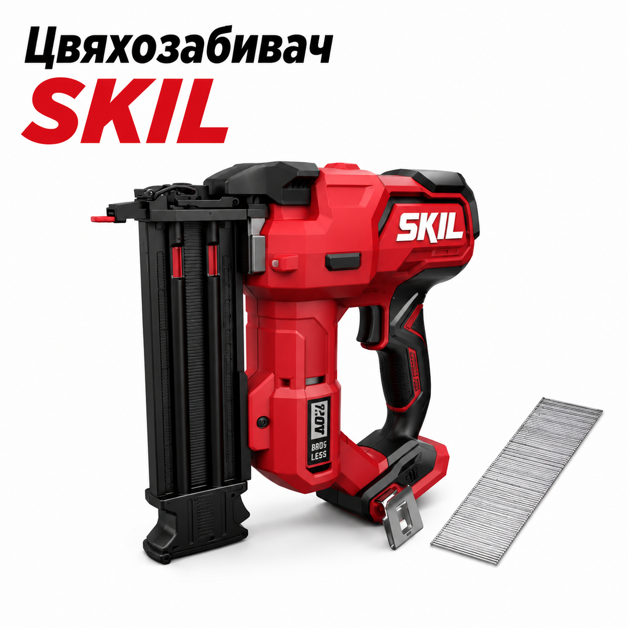 Пістолет цвяхозабивний акумуляторний SKIL 3885 CA