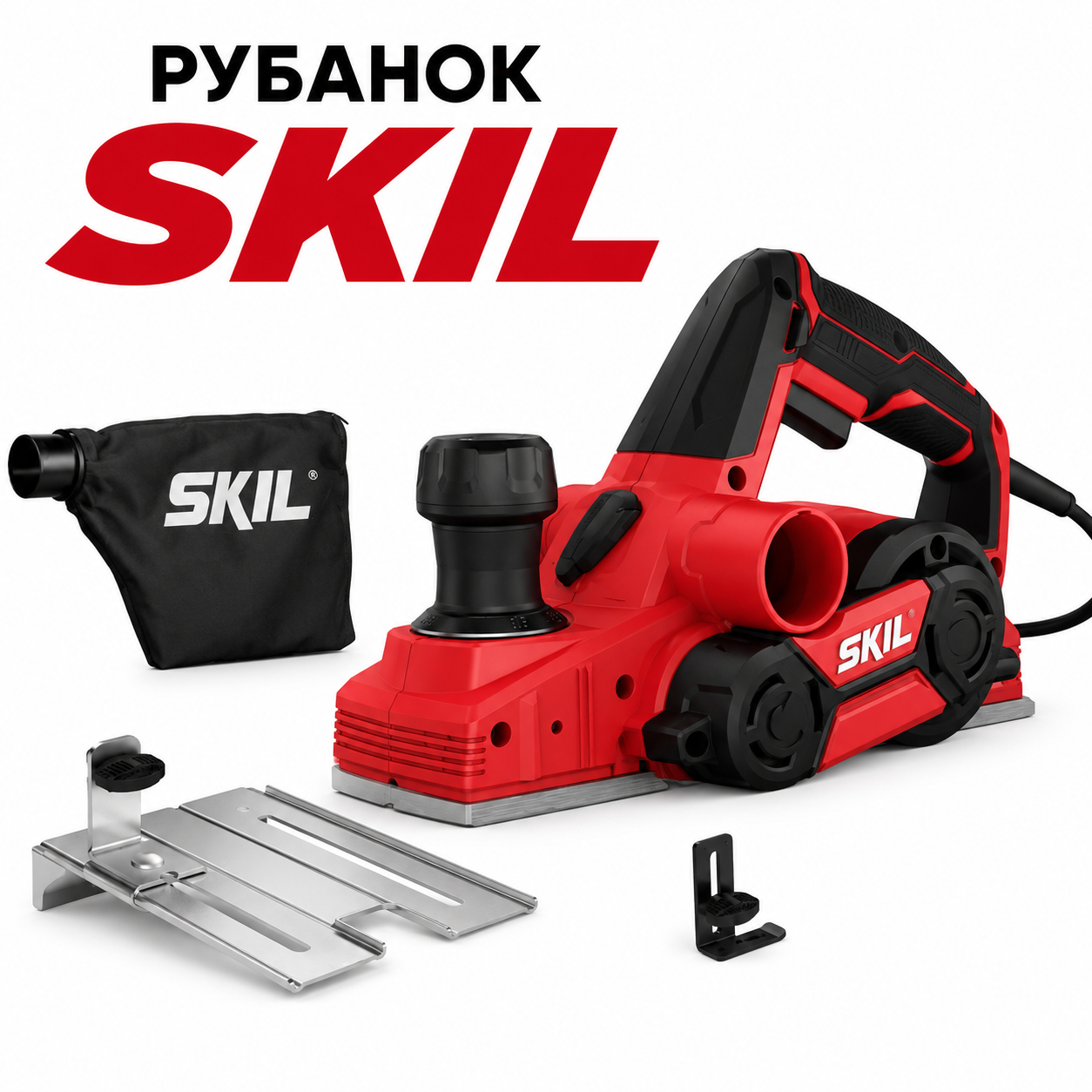 Рубанок мережевий SKIL 1590 AA