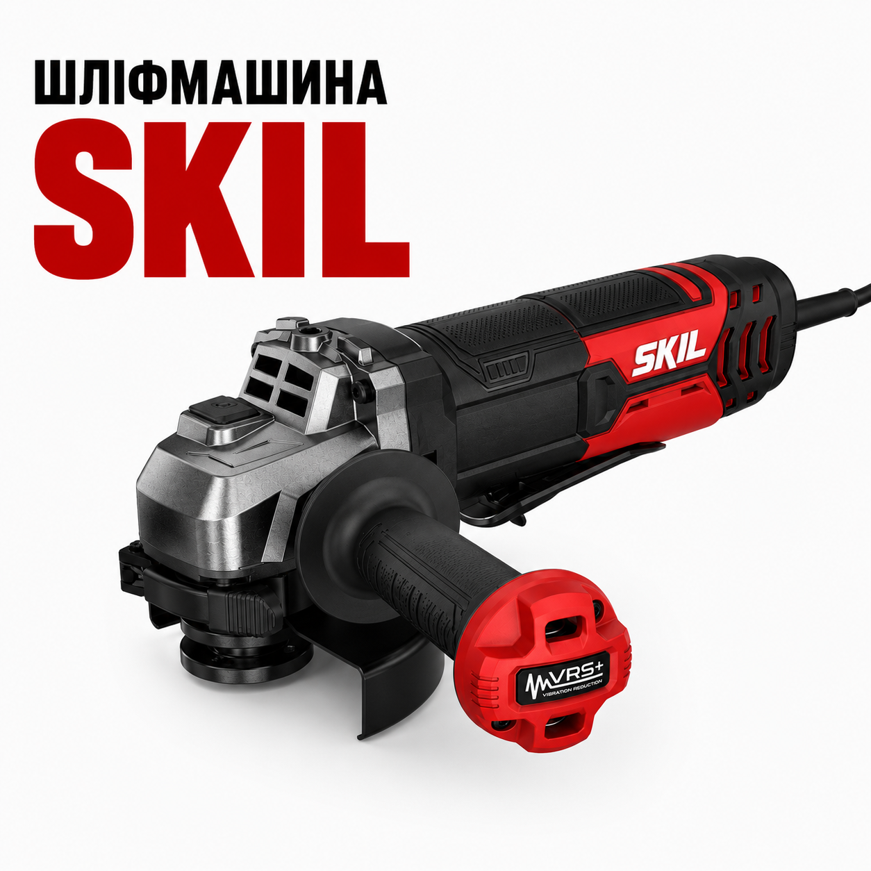 Шліфмашина кутова мережева SKIL 9132 AB