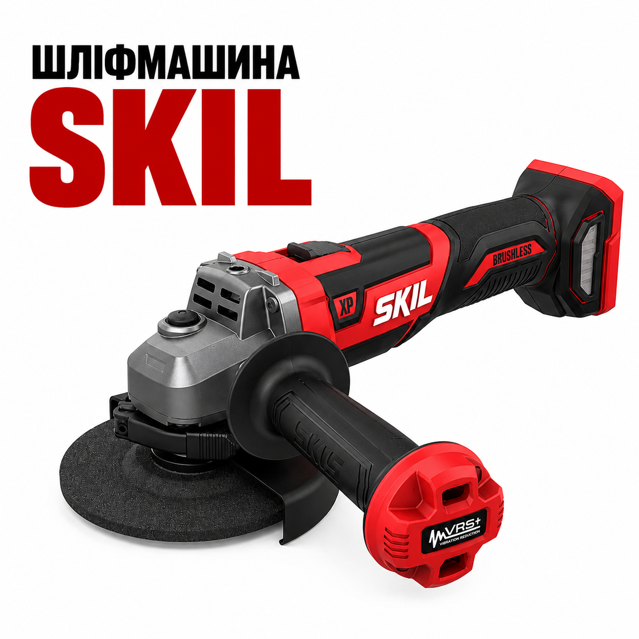 Шліфмашина кутова акумуляторна безщіткова SKIL 3930 CB XP(без АКБ та ЗП)