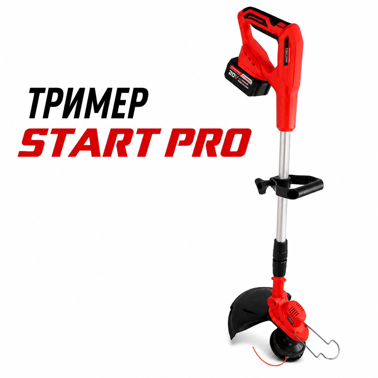 Акумуляторний тример START PRO SBT2-21MB