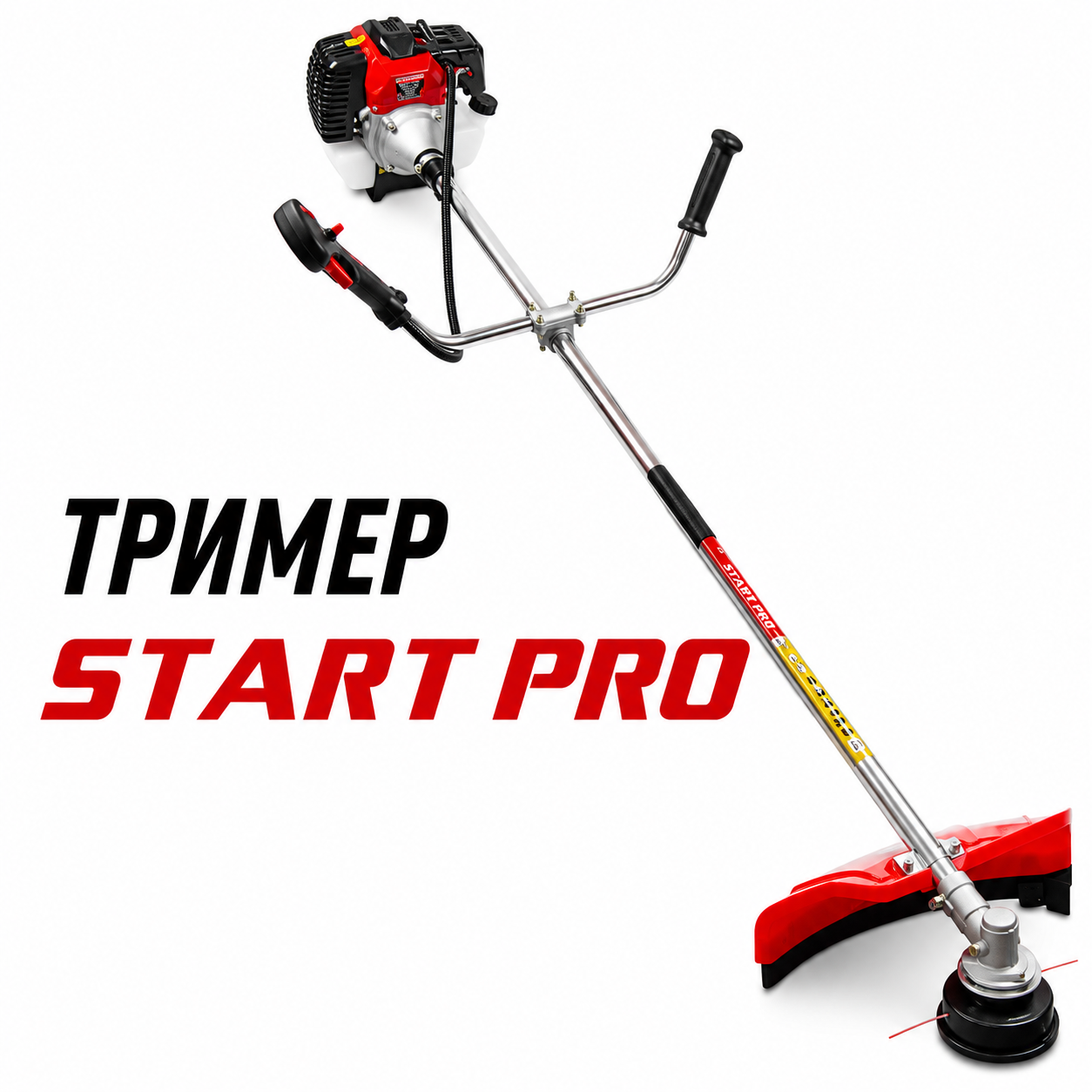 Бензиновый триммер START PRO SGT-4000