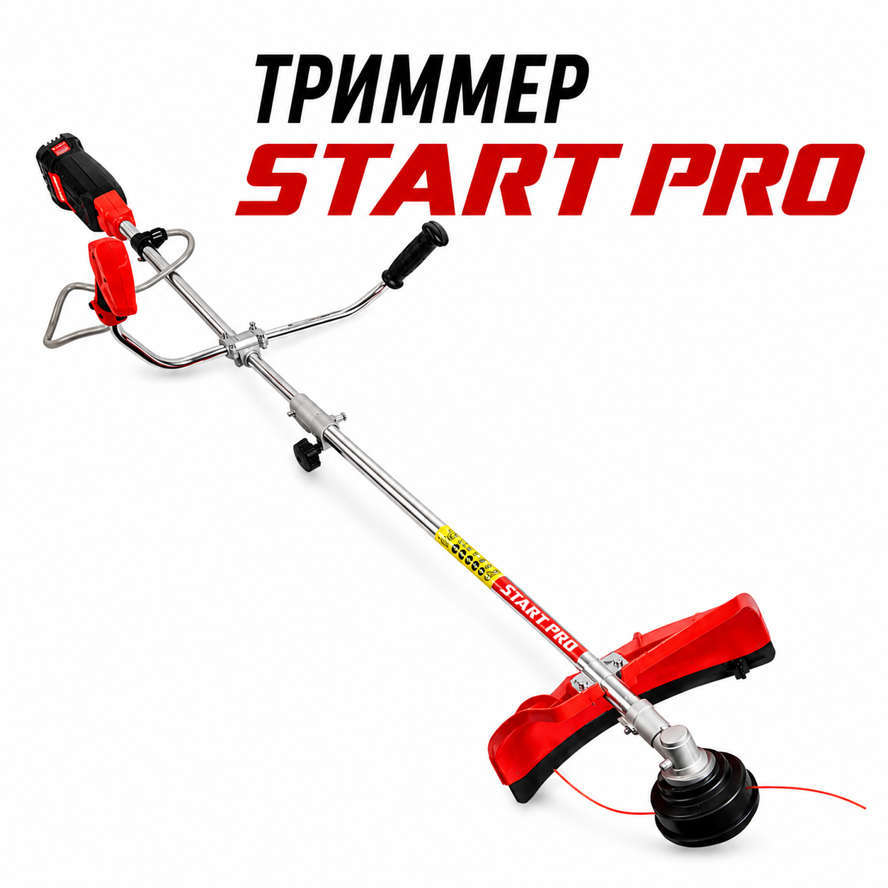 Аккумуляторный триммер START PRO SBT2-21/1M