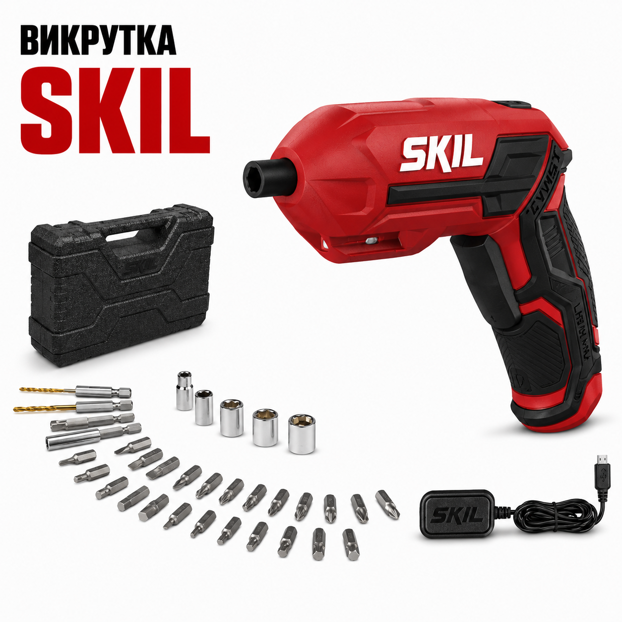 Викрутка акумуляторна SKIL 2710 GA
