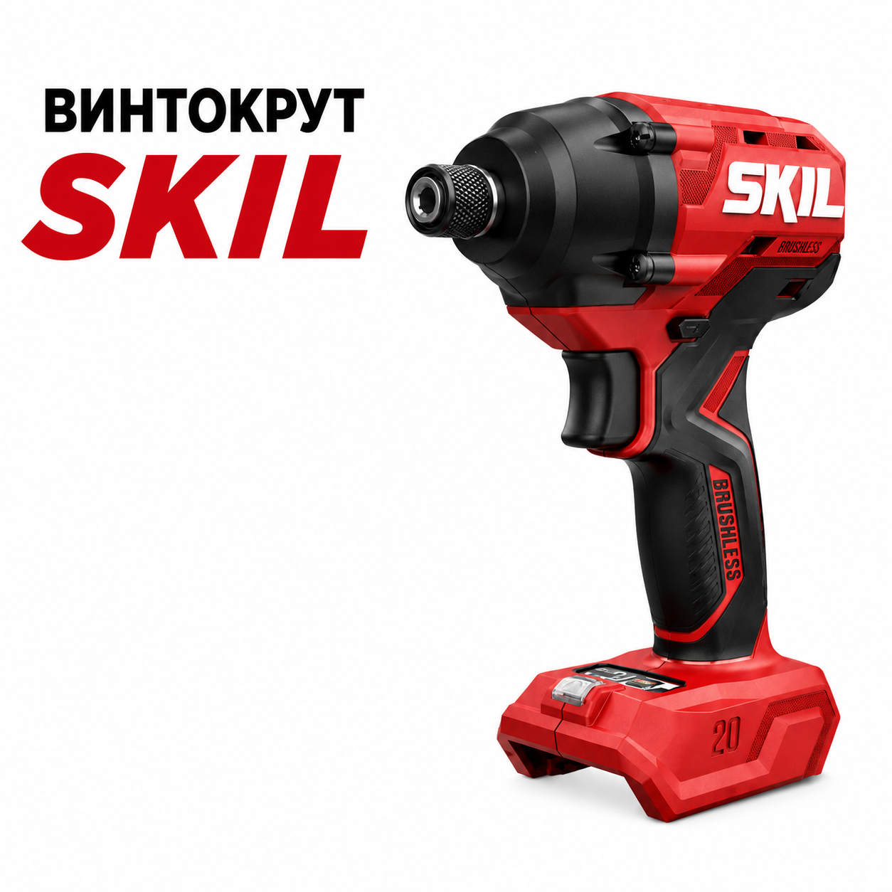 Винтоверт аккумуляторный SKIL 3211 CA