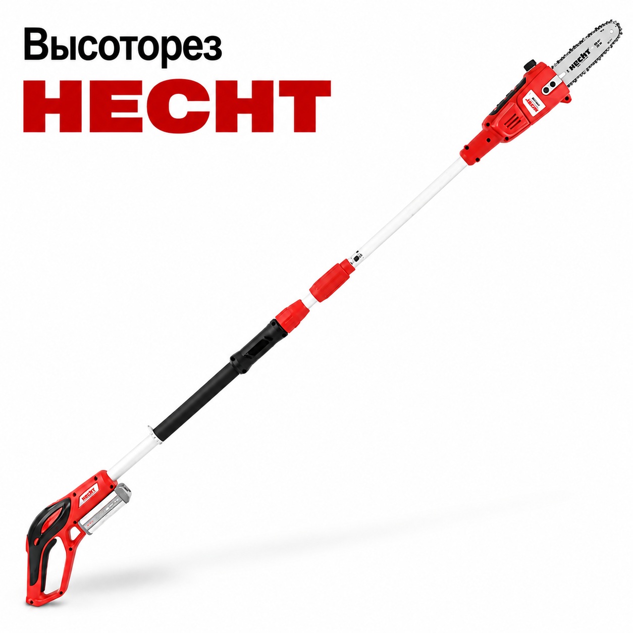 Аккумуляторний высторез HECHT 9025
